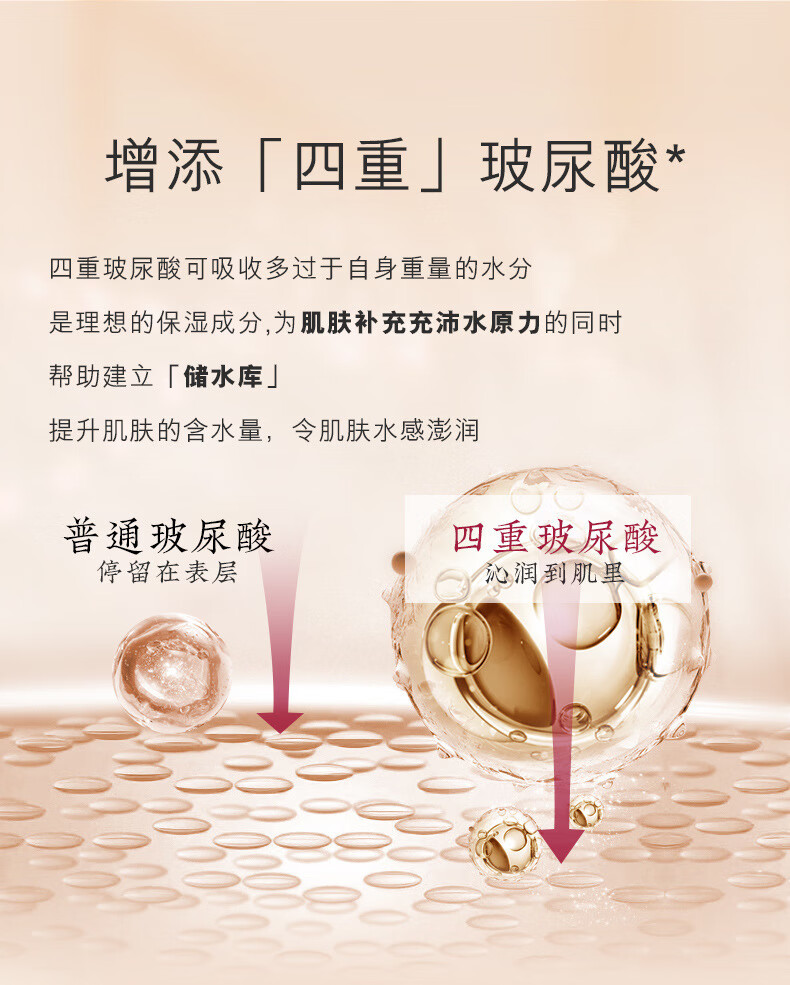 欧佩臻美亮颜修护九件套多肽鱼子酱水乳高补水保湿圣诞节生日礼物送女友女朋友女生闺蜜老婆结婚纪念日周年 臻美亮颜修护九件套装