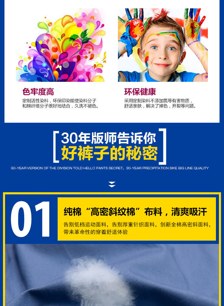 e951276ac77747a6.jpg
