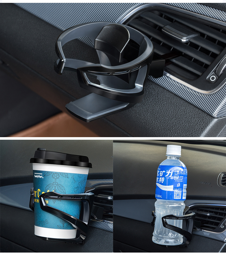 2022新款日本车载水杯架汽车用饮料奶茶杯架空调出风口烟灰缸固定支架