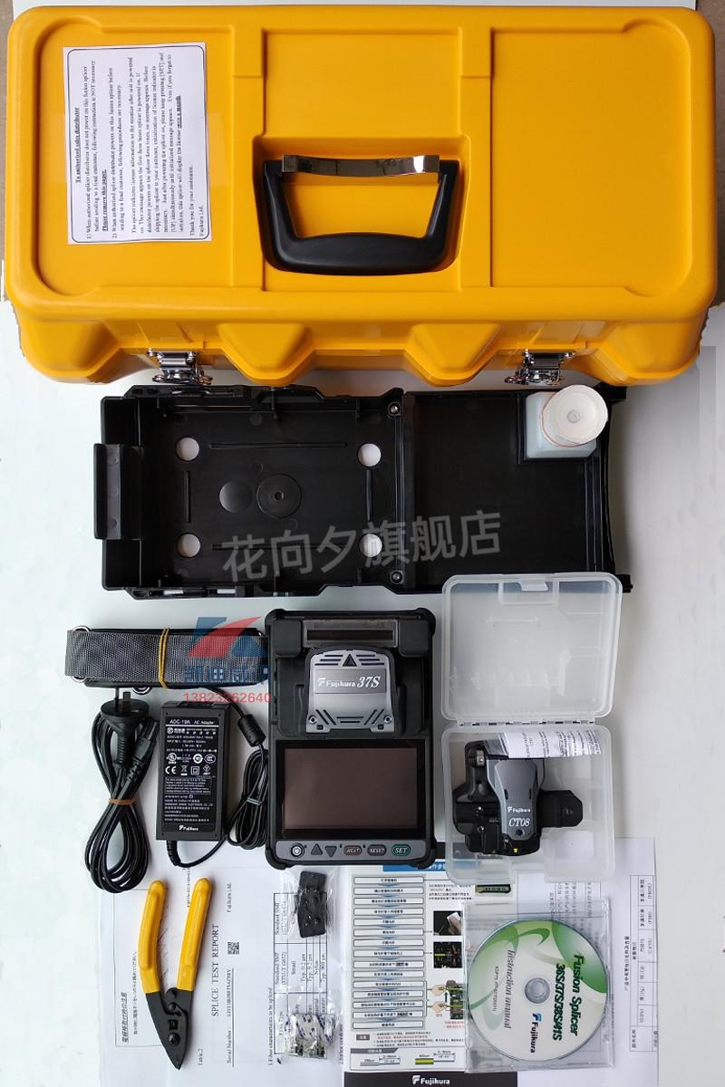 熔接机 藤仓带状 日本藤仓fsm-38s fsm28s原装进口光纤熔接机fsm27s