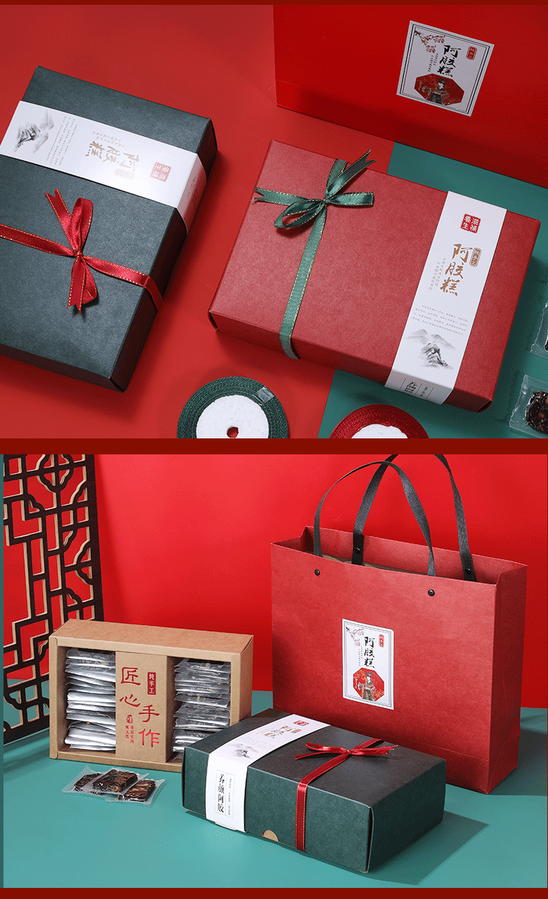 阿胶糕一斤包装盒礼品袋手工500g克手提袋纸盒子固元膏礼盒 红色国潮