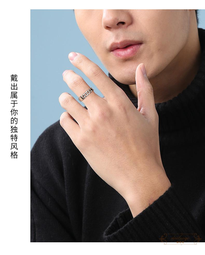 黛洛奇轻奢品牌戒指男银单身戒食指简约ins潮个性男生指环开口不婚