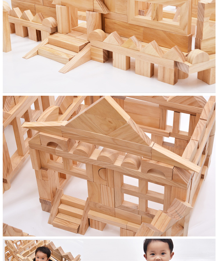 幼儿园建构区超大型积木原木色实心木质大块木制单元拼装搭建玩具 炭