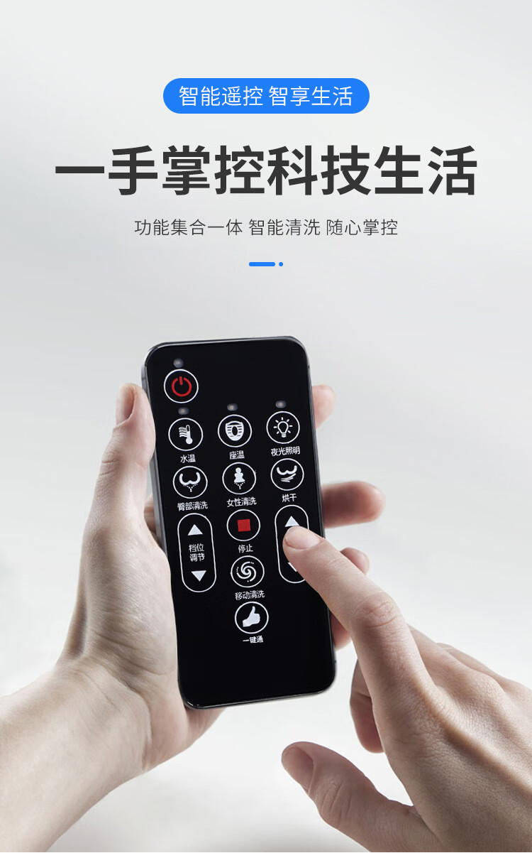 toto智能马桶一体式全自动智能坐便器即热冲洗烘干家用遥控马桶