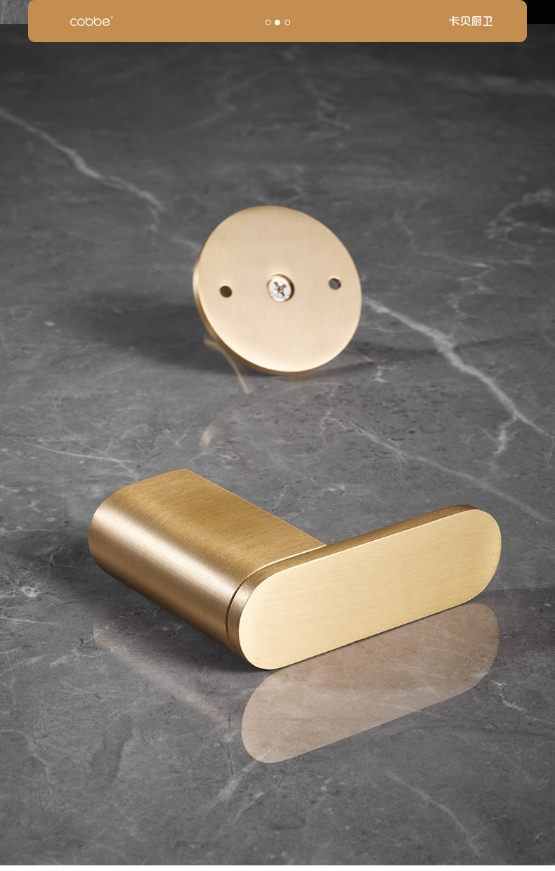 卡贝毛巾架全铜金色浴巾架卫浴五金挂件套装卫生间轻奢浴室置物架拉丝