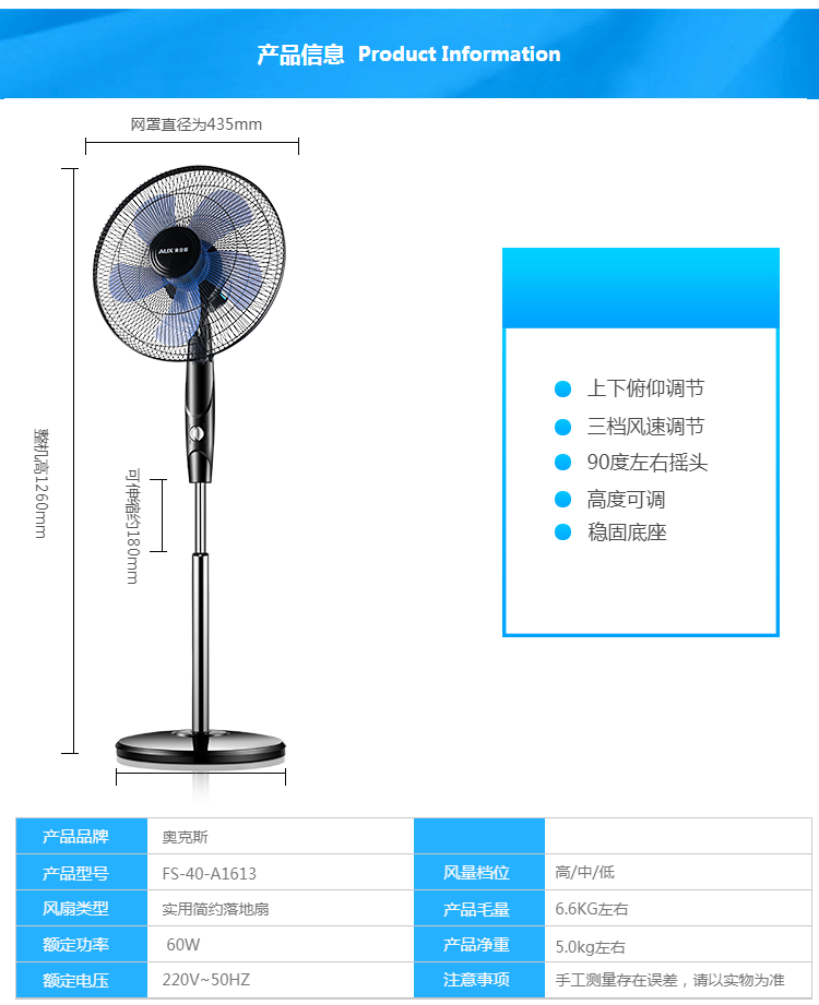 027001dadd223aa9.png