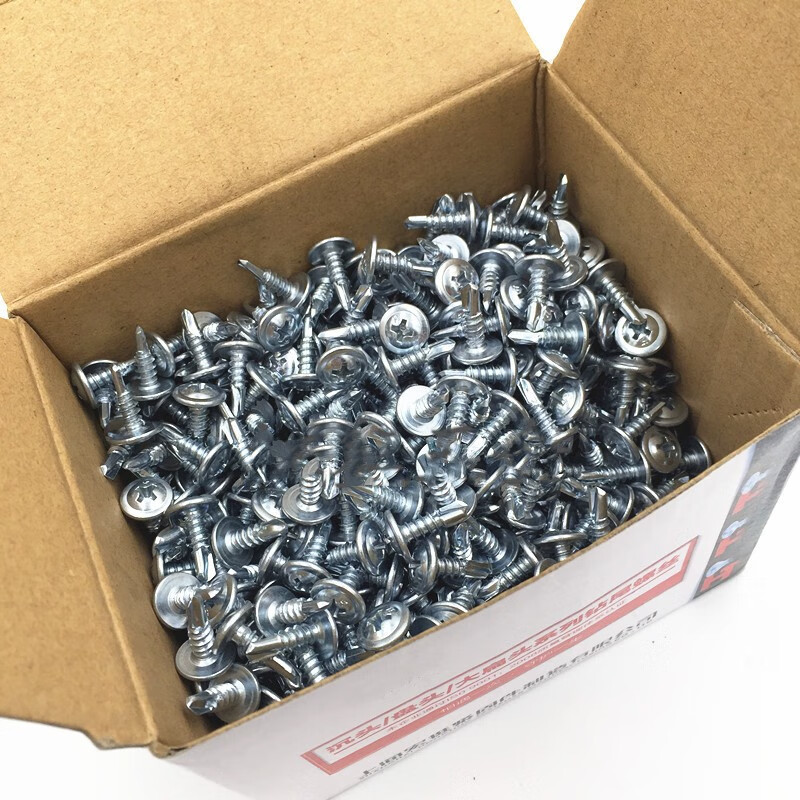 宏挺十字沉头盘头大扁头钻尾螺丝自攻自钻平头燕尾自攻钉m4.2 4.