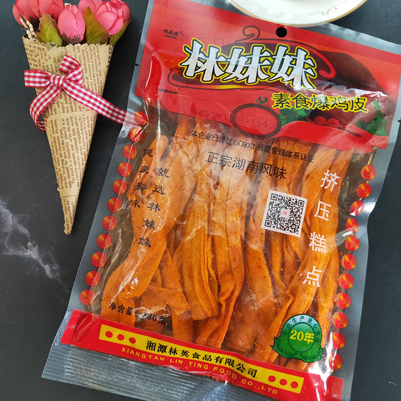 林妹妹爆鸡皮鸡蛋片辣条辣片麻辣童年80后怀旧辣片零食105g素食鸡蛋片