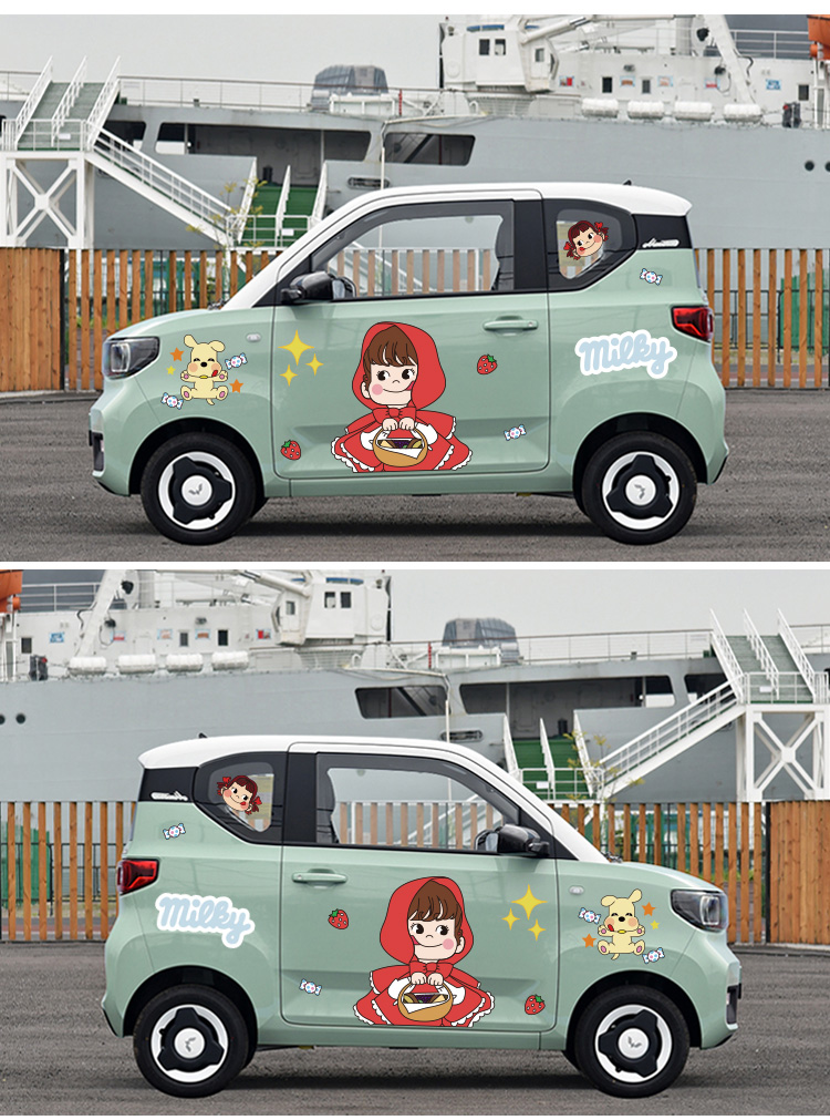 五菱宏光miniev车贴迷你马卡龙车身贴拉花不二家欧拉装饰创意贴纸