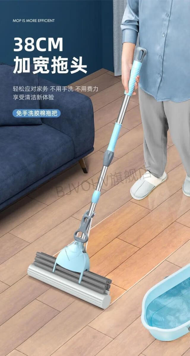 巧媳妇拖把海棉拖把家用拖地拖把吸水拖地拖把拖布海绵地拖好媳妇蓝色
