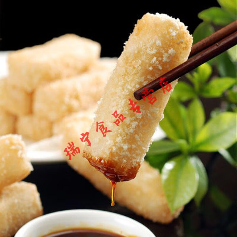 黄糖糍粑糯米3包半成品四川特产手工年糕特色油炸点心小吃火锅店