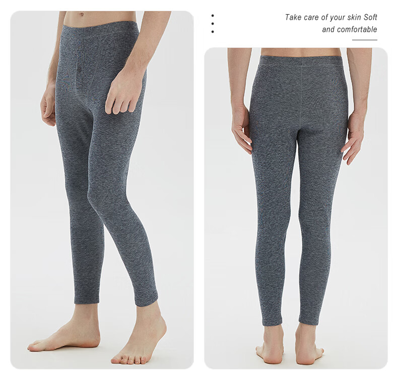 铜牛2021秋冬新款高密绒保暖男裤标准长裤男打底裤nk105深灰蓝175100