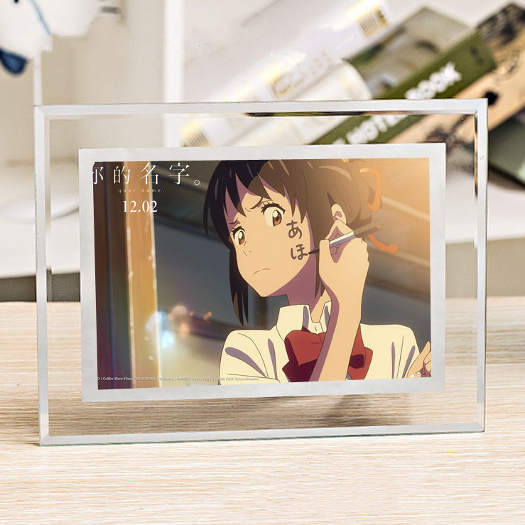 你的名字手办国产周边相框生日礼物立花泷宫水三叶同款定制送女朋水晶