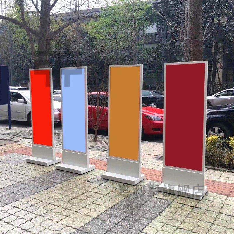 喜奇隆广告展架丽屏展架立式落地式不锈钢kt板广告立牌迎宾海报宣传