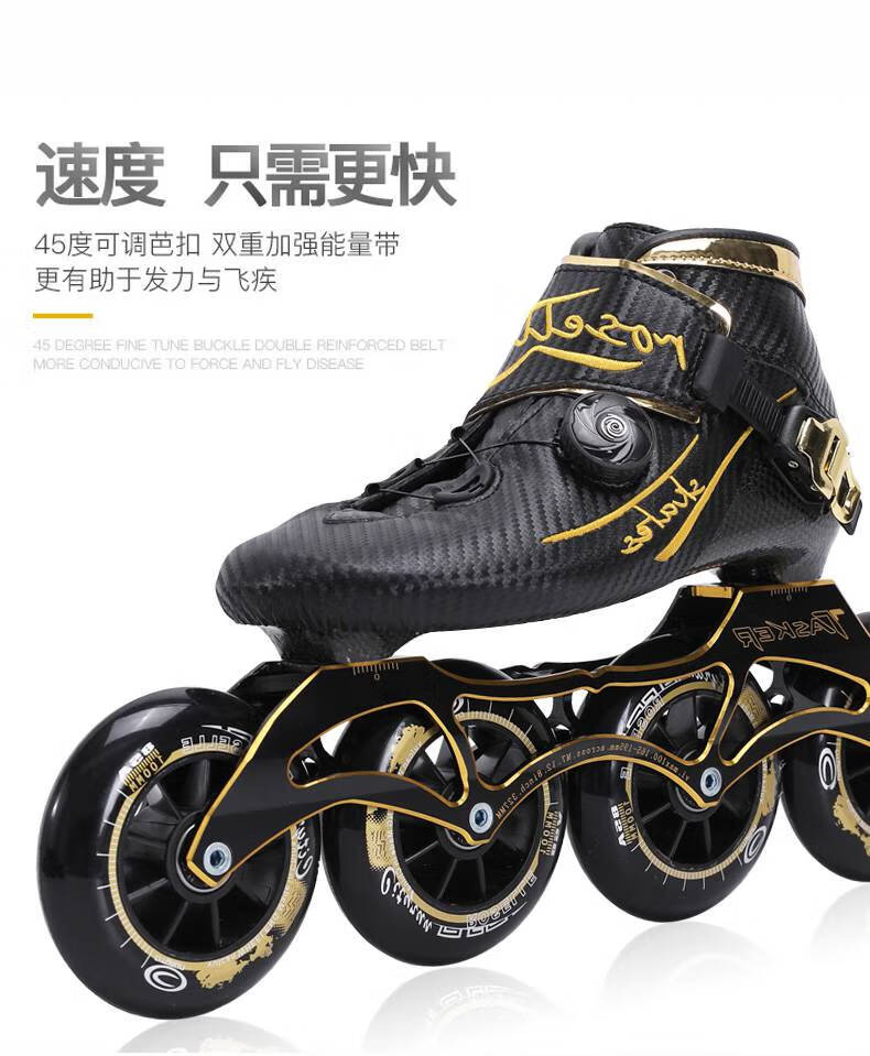 十大速滑鞋国际品牌图片