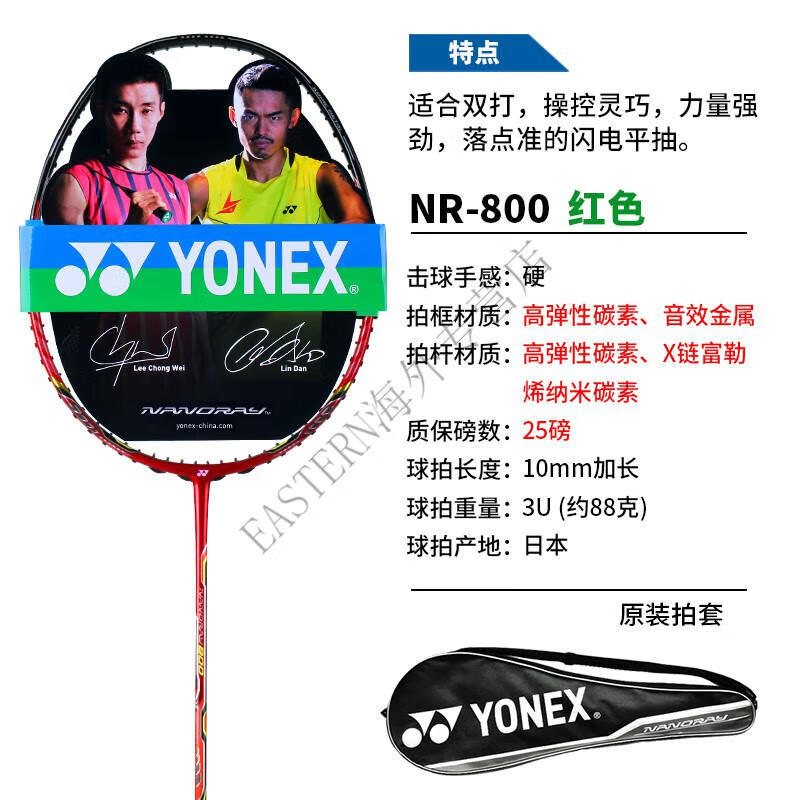 baa761f2f4004bf3.jpg