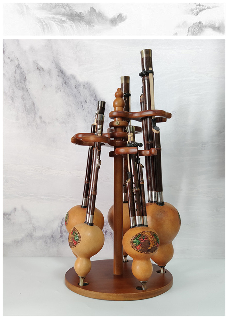 民族乐器架桌面座架倒放排水葫芦丝挂钩c调f调降b调通用展示架子棕色4