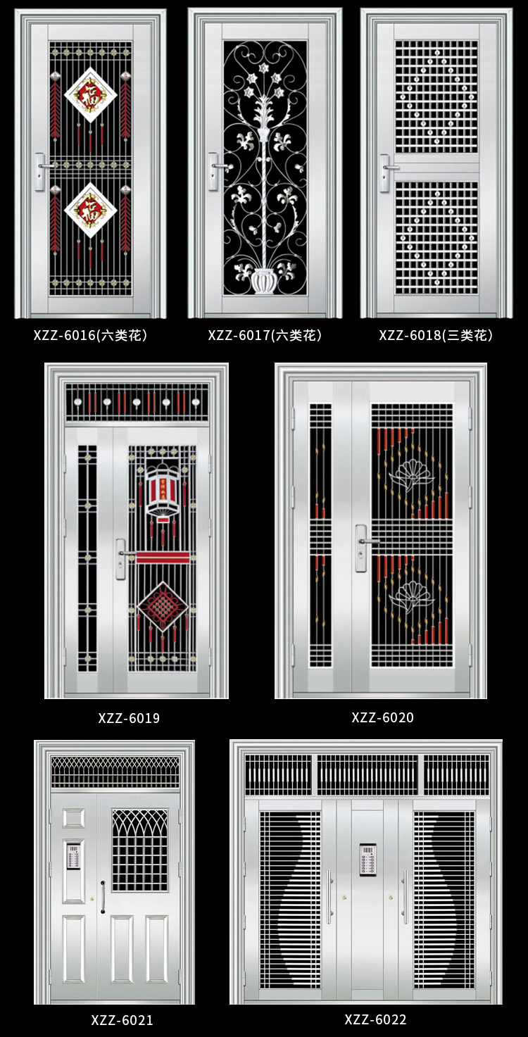 中式別墅自建房農村大門家用鄉村雙開門防盜門入戶門 sus304不鏽鋼