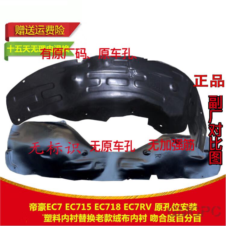 8934206cd6502769.jpg