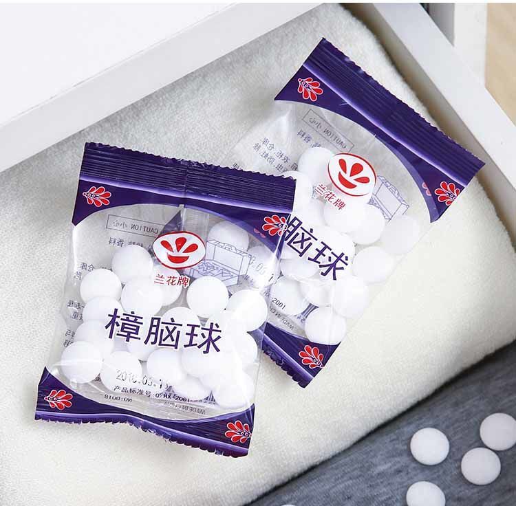 樟脑丸防霉防蛀防虫防蛀樟脑晶体1包掌柜款