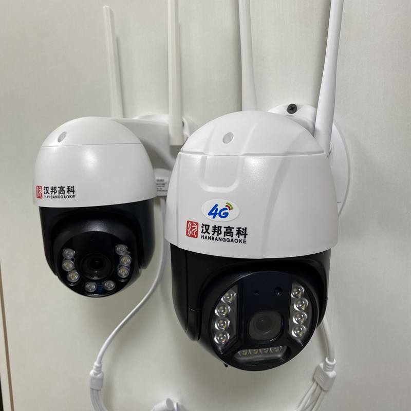 汉邦高科wifi户外防水4g监控摄像头高清全彩夜视插卡手机远程 wifi版2