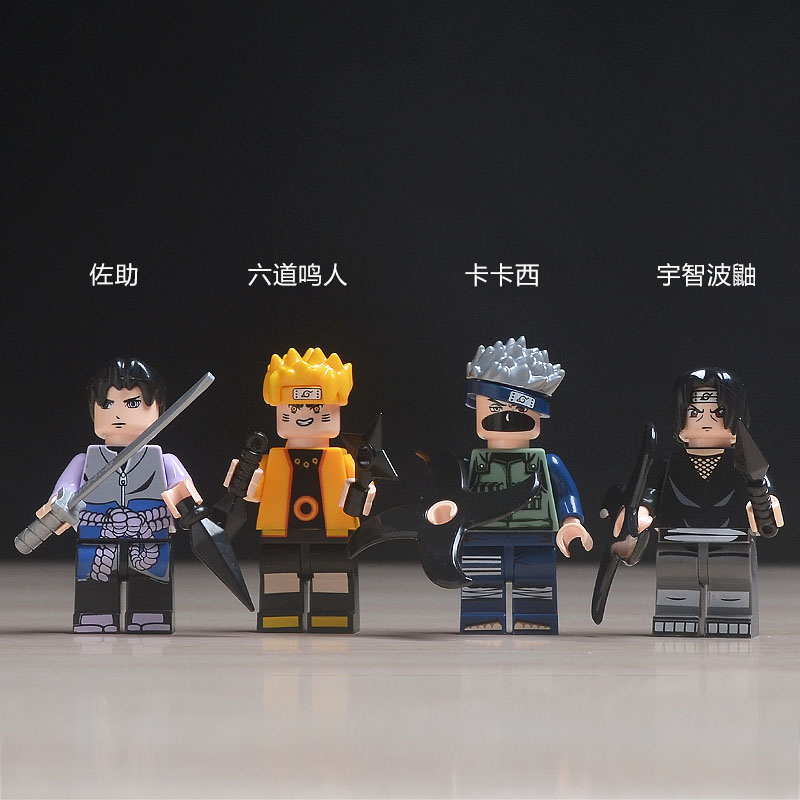 火影忍者手办宇智波鼬须佐能乎关节可动积木模型摆件男孩礼物 卡卡西