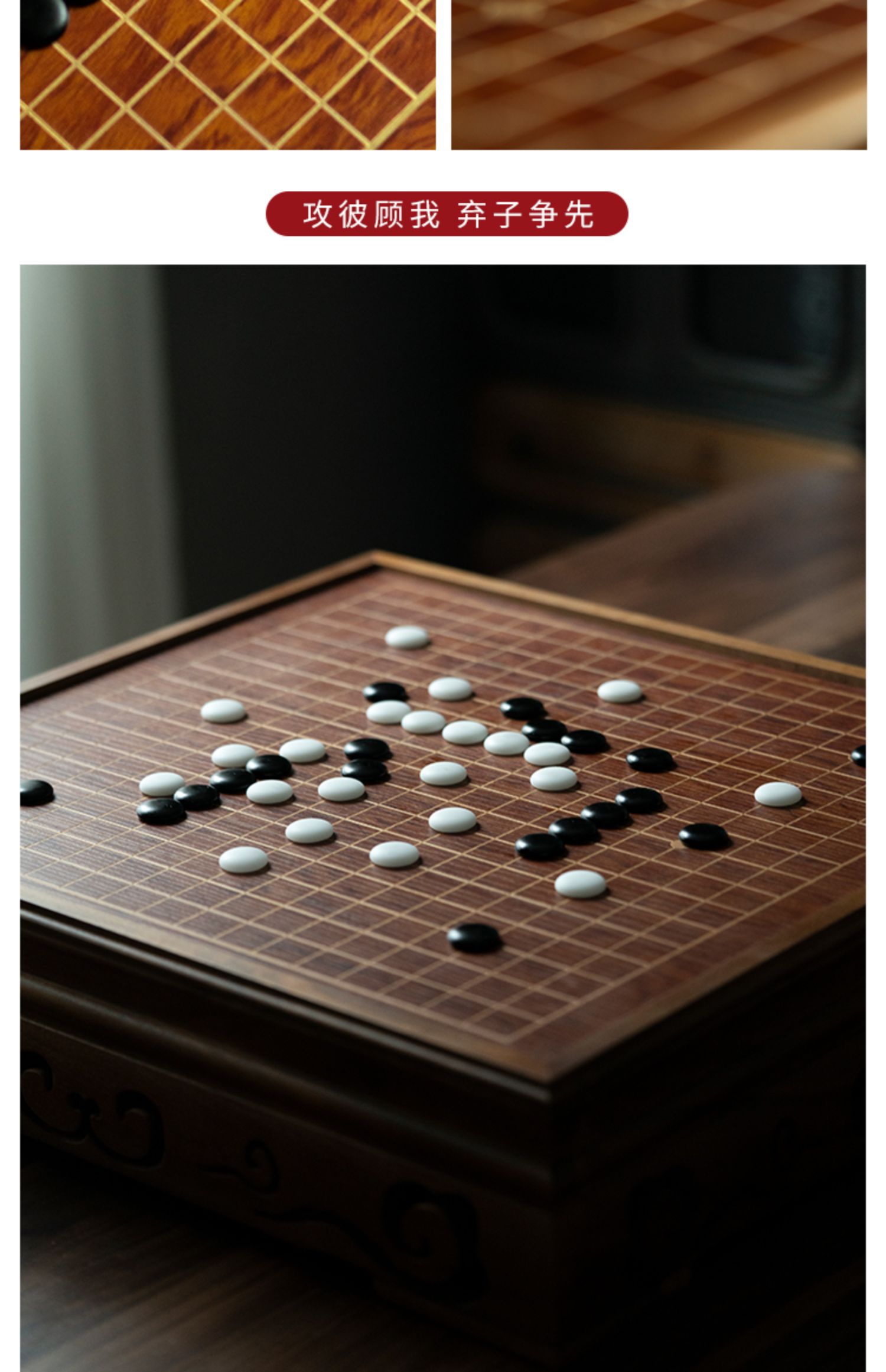 高级实木云子围棋棋盘围棋罐套装黑白五子棋子儿童初学者老云子单面