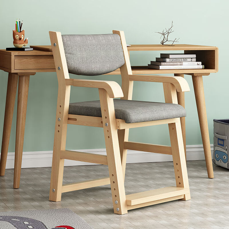 学习椅子中学生学生学习靠背椅子作业正凳子矫姿电脑写字书房家用升降