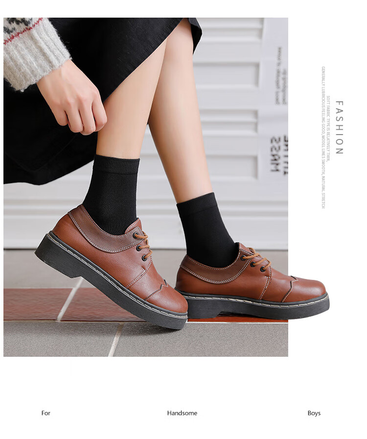 猫人miiow黑色堆堆袜女秋冬配小皮鞋袜子女潮网红款乐福鞋中筒袜加厚