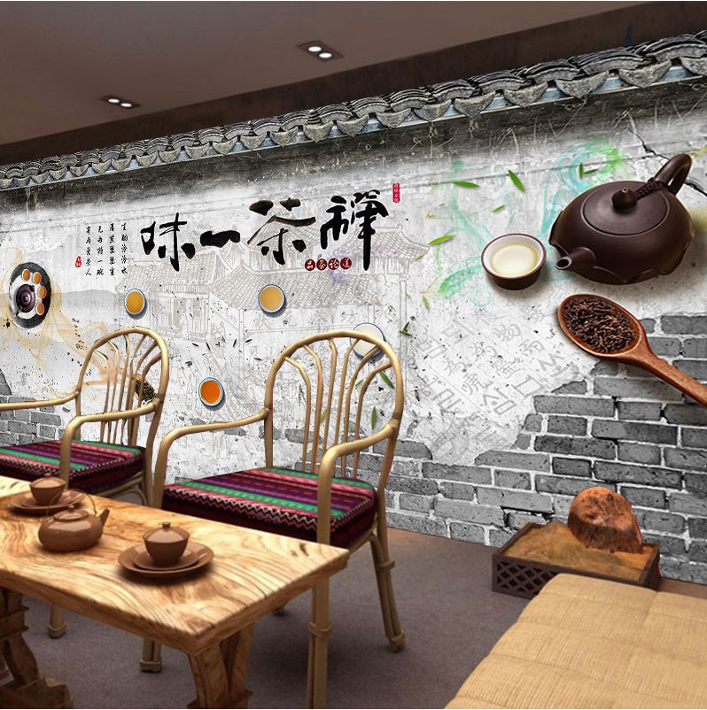3d茶馆茶道文化背景墙纸茶室茶庄茶楼自粘茶韵茶行茶叶店壁画海报墙纸