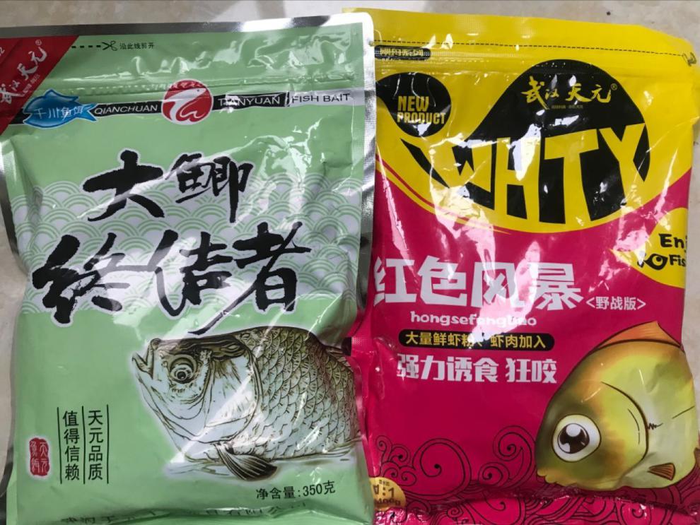 艾漫记(lovecomic)【京品优选】红虫风暴武汉400g鲫鲤草鳊鱼综合饵四
