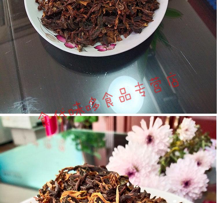 安徽阜阳特产梅干菜下饭菜干货农家自制超细无沙霉干菜烧扣肉原料农家