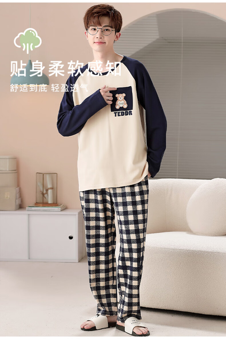 e0942ca591836ad9.jpg