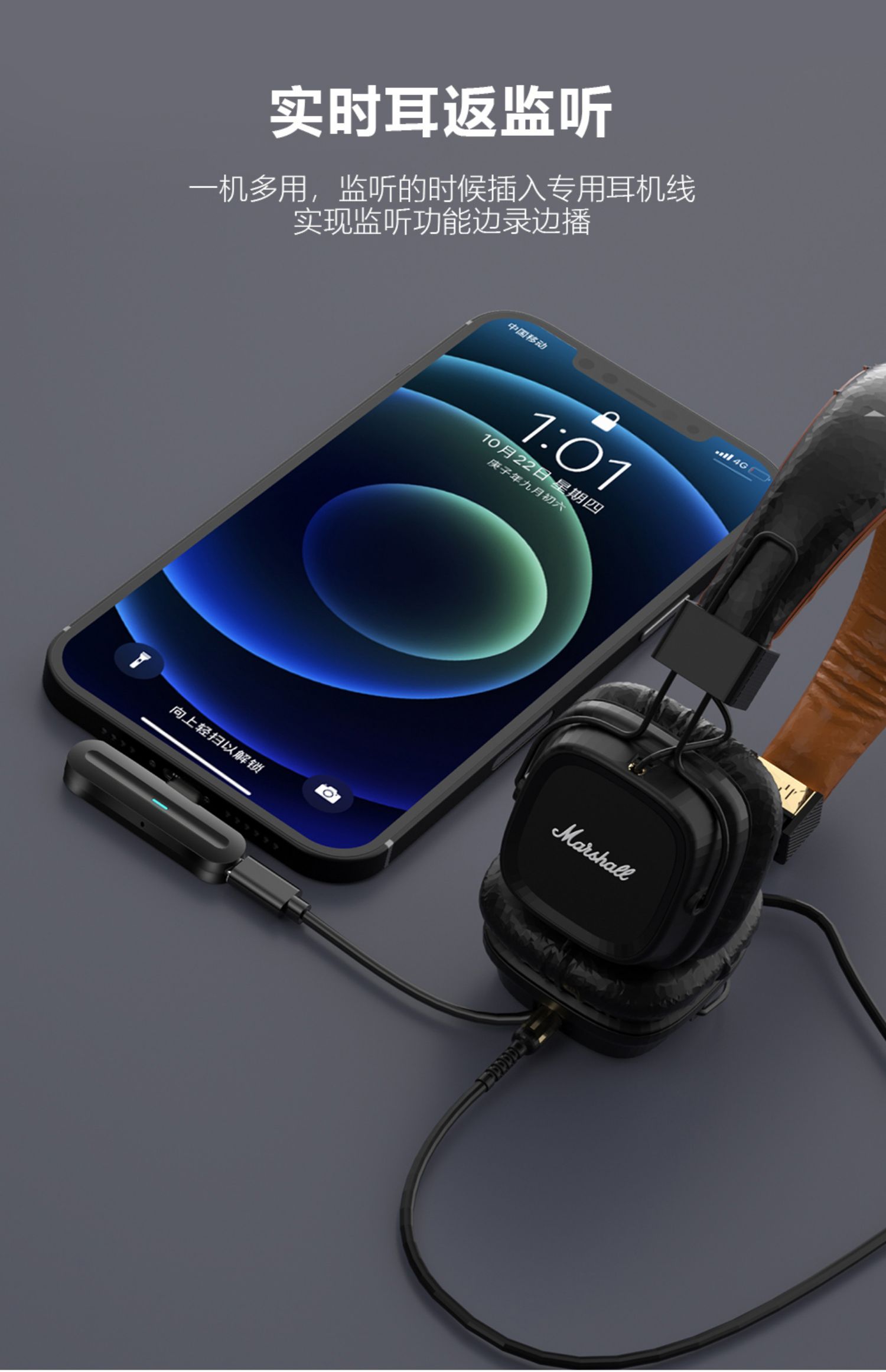 rode罗德直播领夹式麦克风录音专用降噪拍摄短视频无线主播户外蓝牙