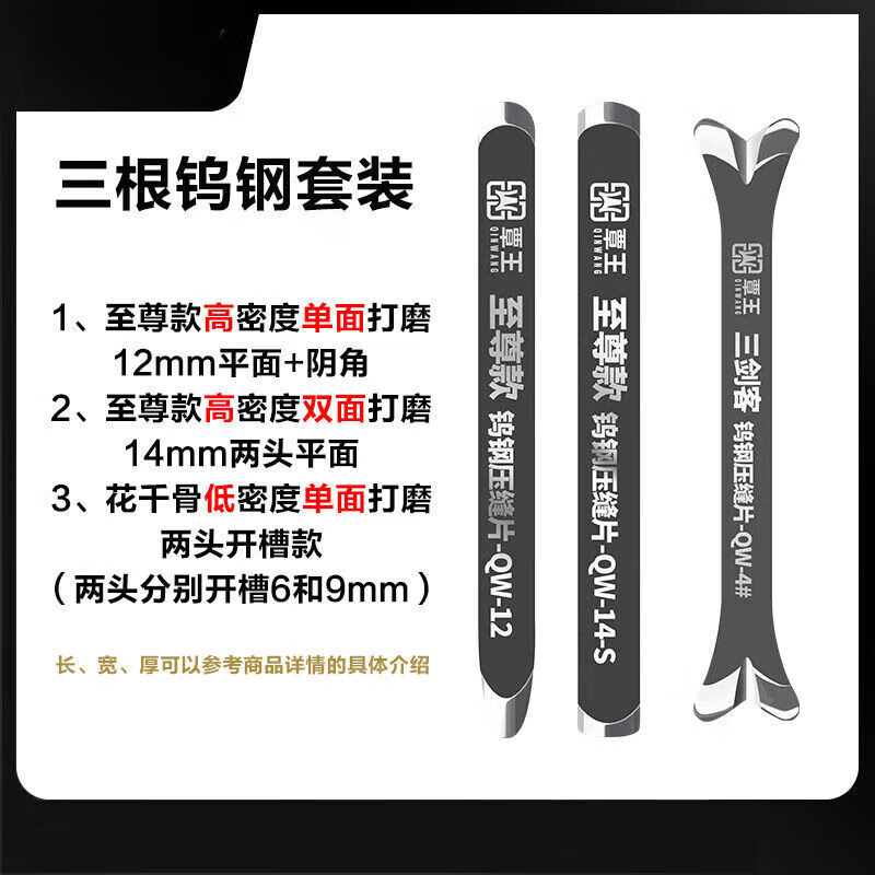 603bf7b487aacc4b.jpg