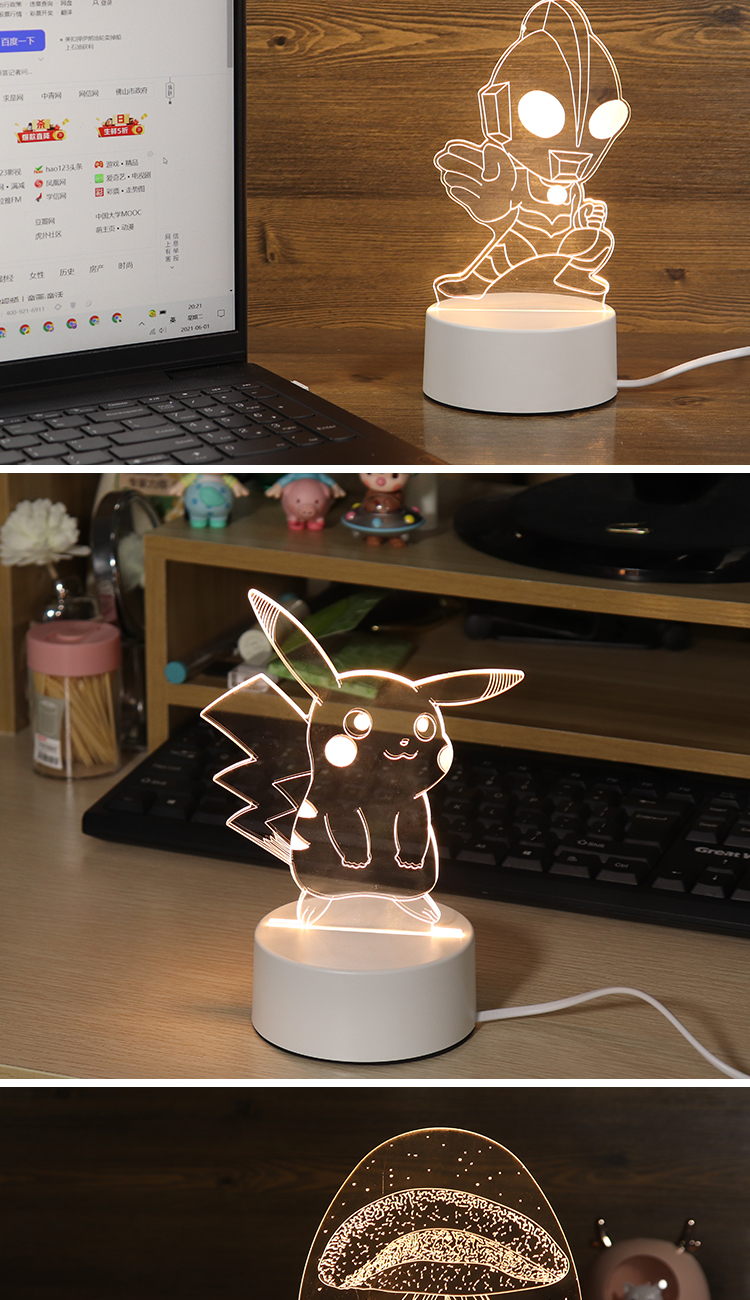 夜明灯3d小夜灯迷你床头创意梦幻个性水母插电卧室节能睡眠l灯丛林鹿1