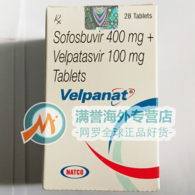 jd快递zurig香港直邮印度进口印度吉三代养肝护肝丙肝tra丙通沙 n厂