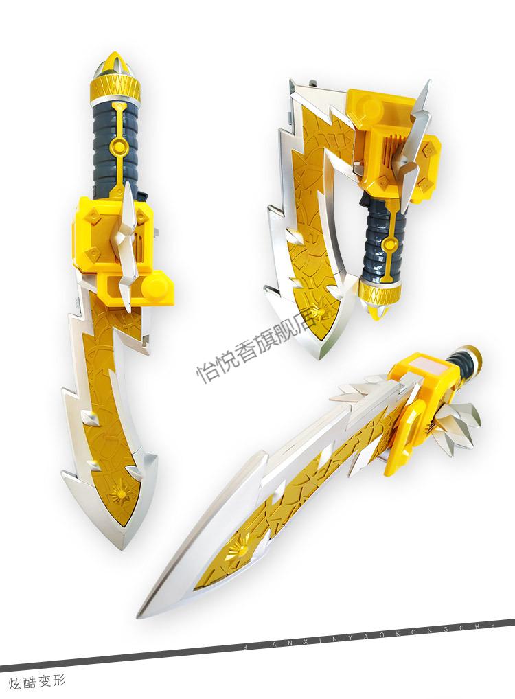 6龙卡之战圣龙战神合体变形机器人套装手动变形龙刃焱火冰魄儿童礼物