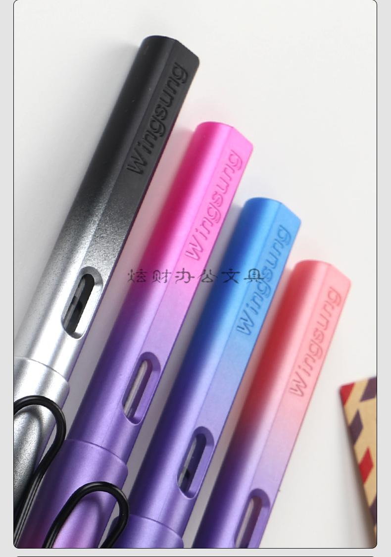 炫彩钢笔渐变色钢笔学生专用彩色正姿小学生三年级练字书写可换墨囊