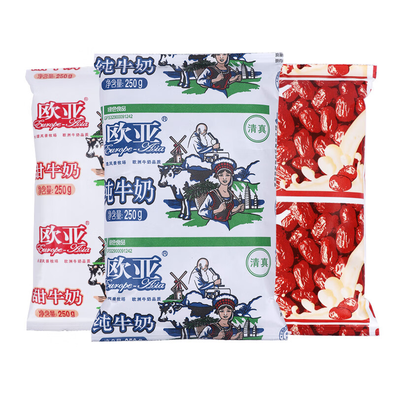 欧亚纯牛奶250g*12袋装 云南特产大理甜牛奶红枣牛奶整箱早餐奶 红枣