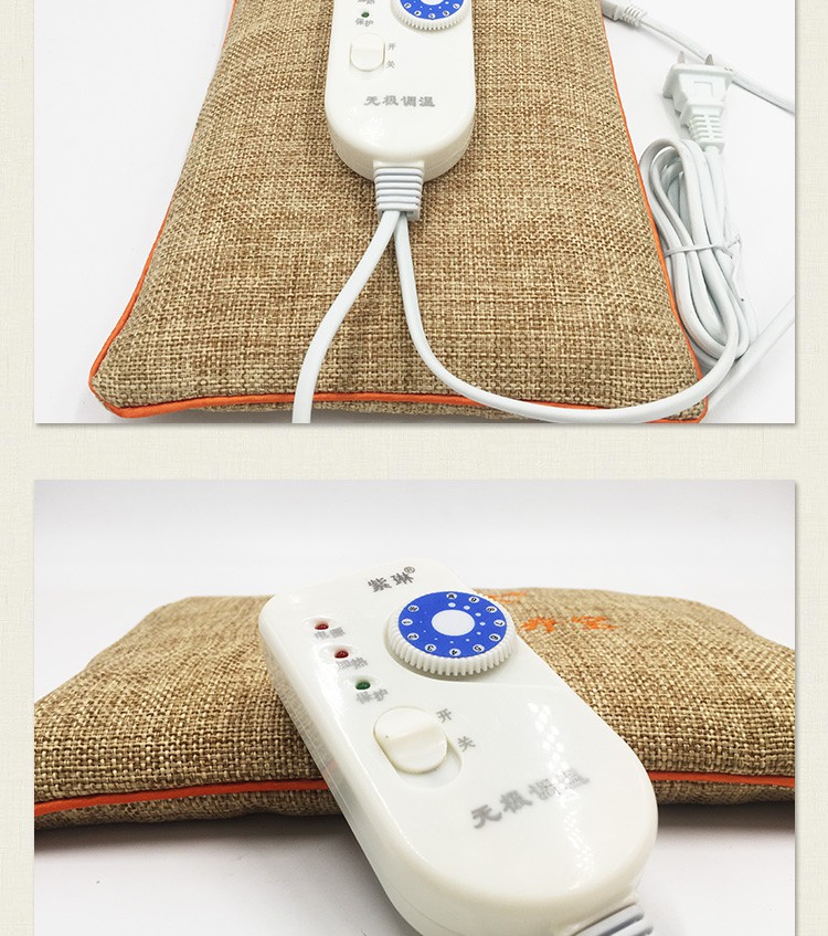 电加热盐袋中药温灸理疗宝艾叶粗海盐热敷包暧肾热敷袋盐包【图片