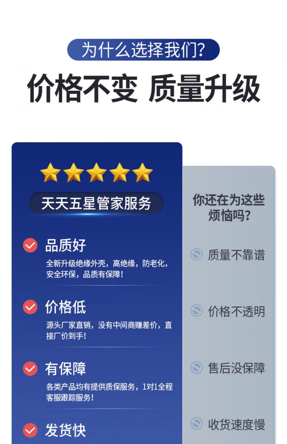 b88c0485ca234e0d.jpg