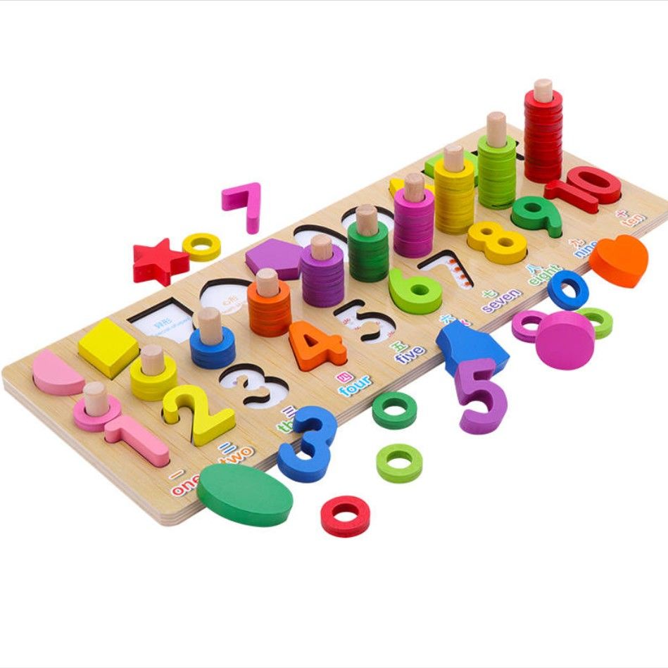 乐加酷早教儿童玩具数字积木磁性钓鱼幼儿23岁1宝宝木质拼图男女孩