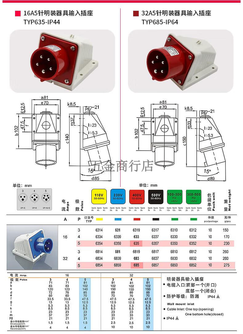 ae2d2cae46897cf0.jpg
