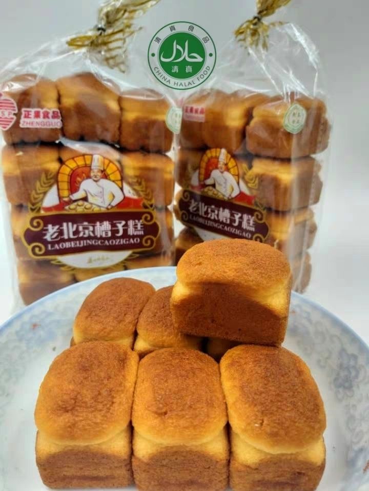 宁夏特产宁夏清真鸡蛋糕老蛋糕老北京槽子糕280g回族食品小吃糕点整箱