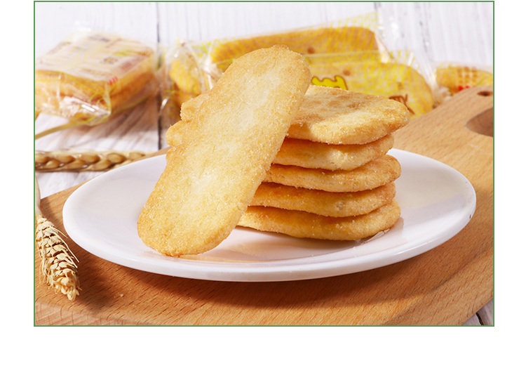 五折仙贝雪饼520g2袋整箱膨化儿童饼干小吃零食批发礼新鲜日期仙贝520