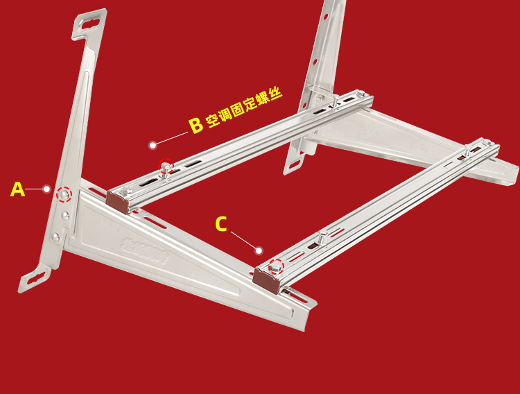 空调立管承重支架图片图片