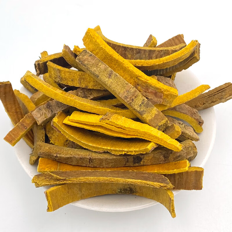 北京同仁堂黄柏中药材500g克野生川黄柏甄选关黄柏去粗皮黄柏粉