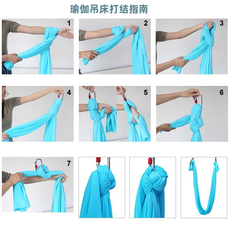 瑜伽吊床渐变色 5米彩色空中瑜伽吊床家用渐变色瑜伽吊布吊绳瑜伽馆