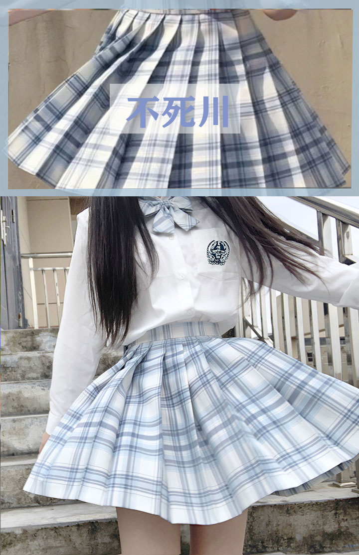 兔缝缝jk制服店春夏季百褶裙学生不死川jk制服裙正版套装全套jk格裙小